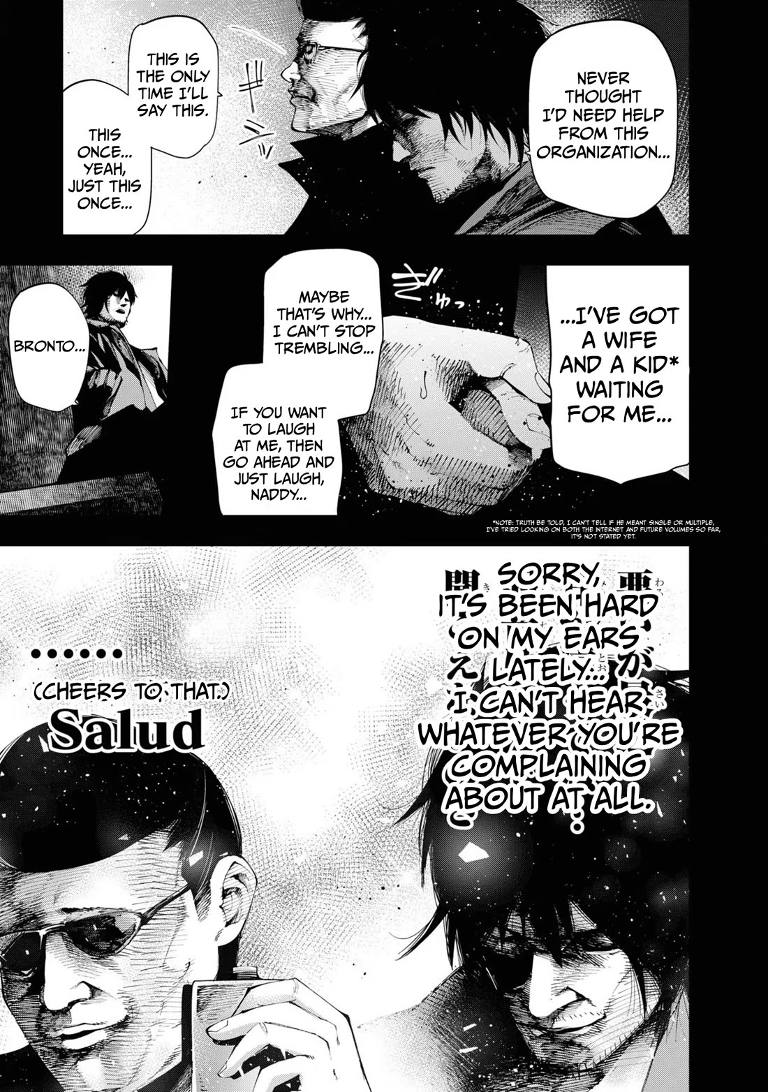 Mattaku Saikin no Tantei to Kitara Chapter 30.5 page 9 - Chapter 30.5: Vol. 5 Extras (MTL)