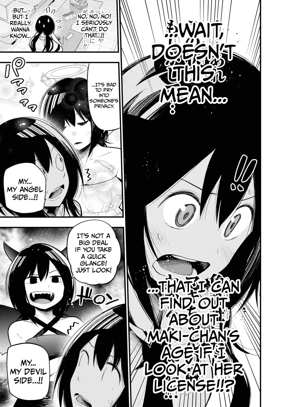 Mattaku Saikin no Tantei to Kitara Chapter 30 page 3 - Chapter 30: Mashiro's War Inside Her Head