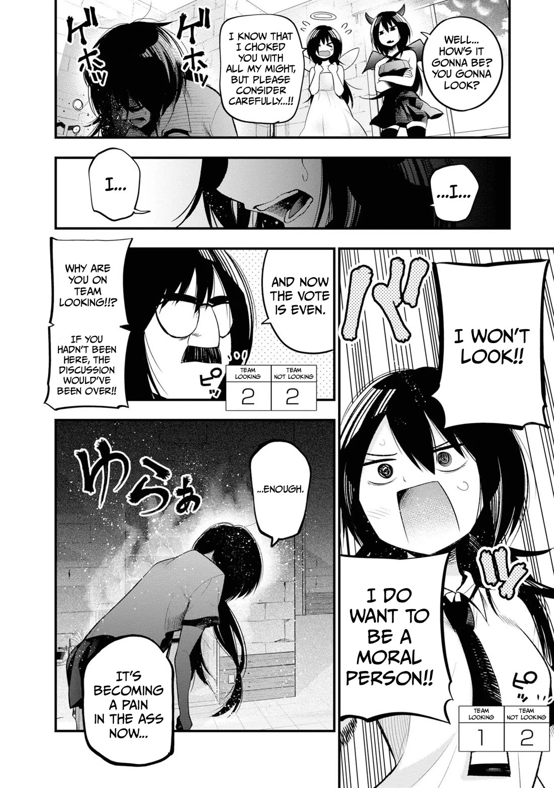 Mattaku Saikin no Tantei to Kitara Chapter 30 page 6 - Chapter 30: Mashiro's War Inside Her Head