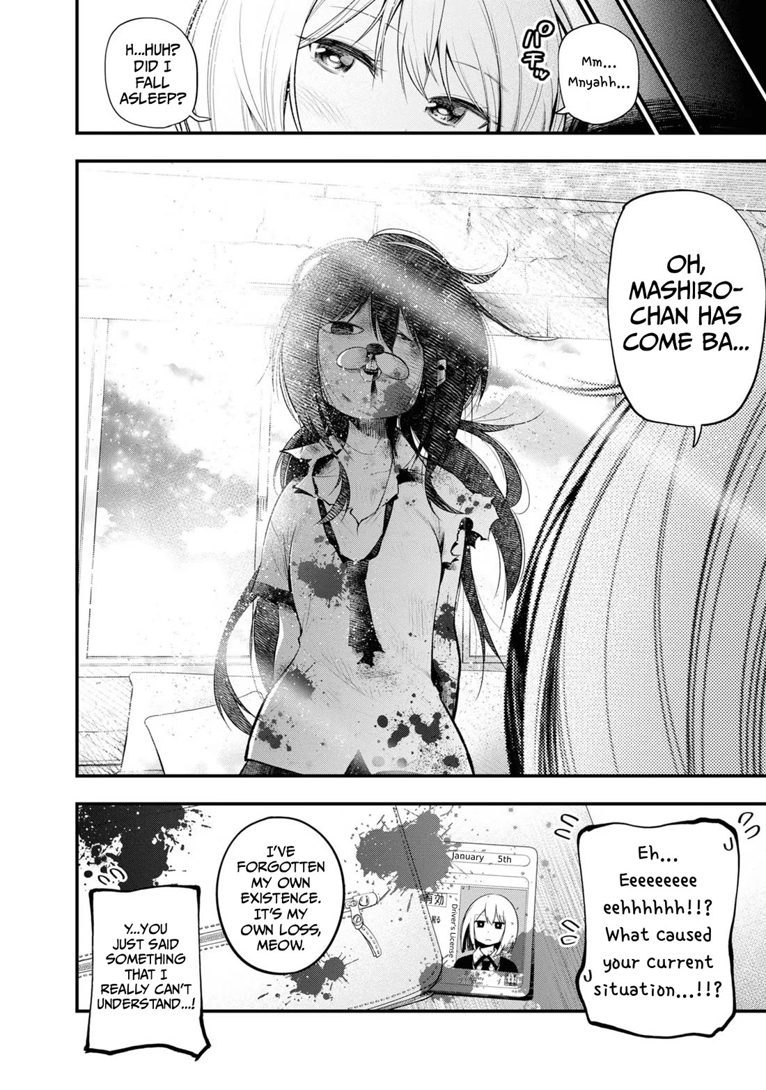 Mattaku Saikin no Tantei to Kitara Chapter 30 page 8 - Chapter 30: Mashiro's War Inside Her Head