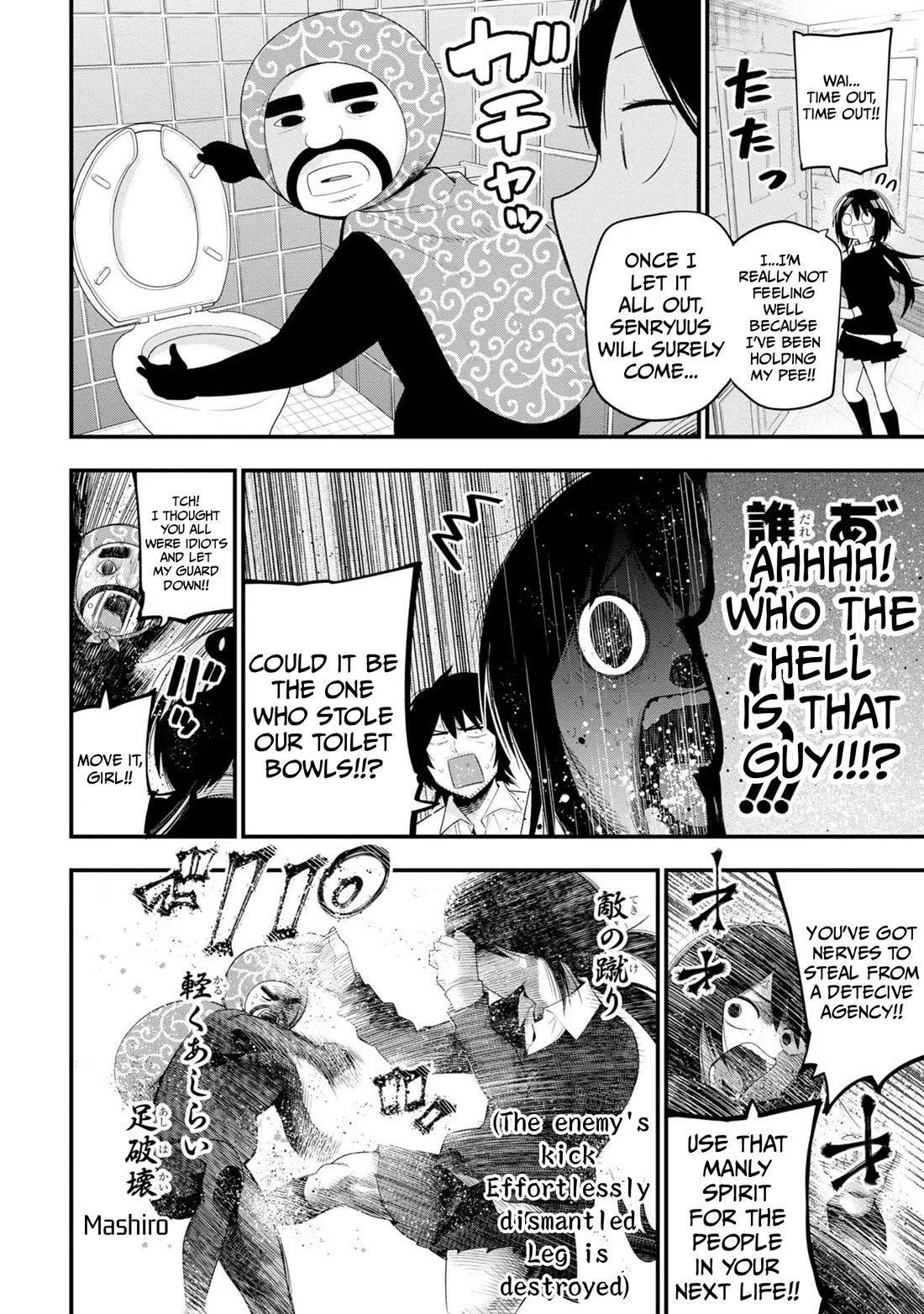 Mattaku Saikin no Tantei to Kitara Chapter 31 page 10 - Chapter 31: Today's Mashiro is 5-7-5 (MTL)