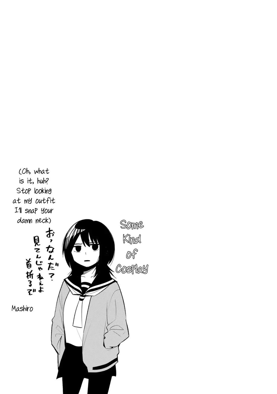 Mattaku Saikin no Tantei to Kitara Chapter 31 page 13 - Chapter 31: Today's Mashiro is 5-7-5 (MTL)