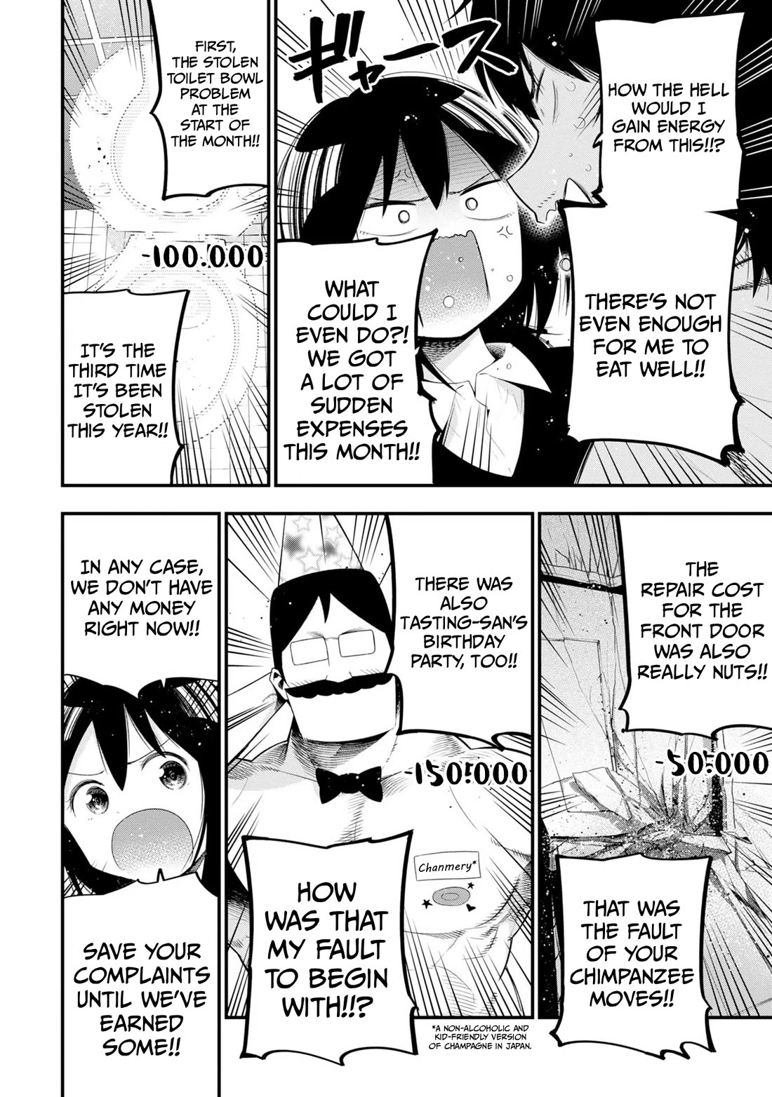 Mattaku Saikin no Tantei to Kitara Chapter 31 page 6 - Chapter 31: Today's Mashiro is 5-7-5 (MTL)