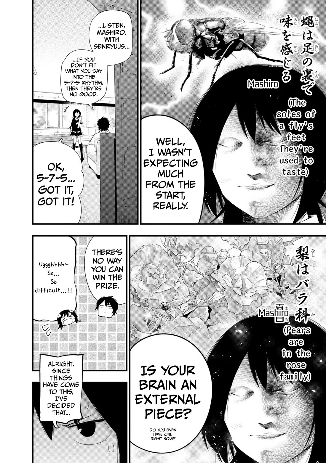 Mattaku Saikin no Tantei to Kitara Chapter 31 page 8 - Chapter 31: Today's Mashiro is 5-7-5 (MTL)
