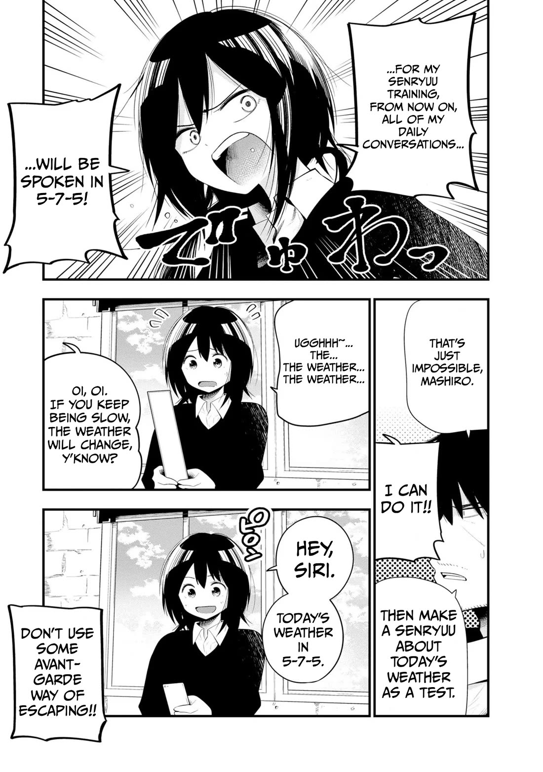 Mattaku Saikin no Tantei to Kitara Chapter 31 page 9 - Chapter 31: Today's Mashiro is 5-7-5 (MTL)