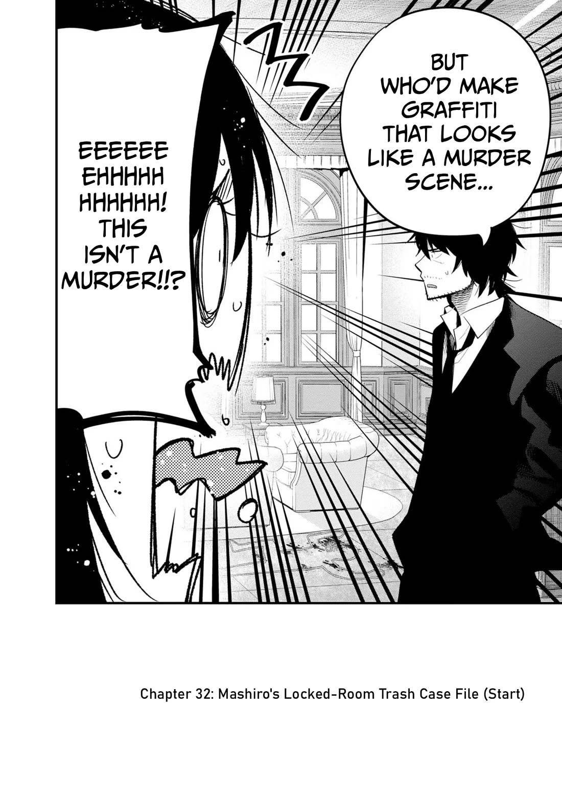 Mattaku Saikin no Tantei to Kitara Chapter 32 page 2 - Chapter 32: Mashiro's Locked-Room Trash Case File (Start)
