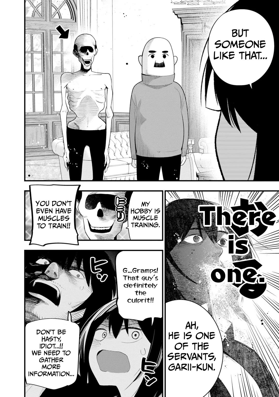 Mattaku Saikin no Tantei to Kitara Chapter 32 page 6 - Chapter 32: Mashiro's Locked-Room Trash Case File (Start)
