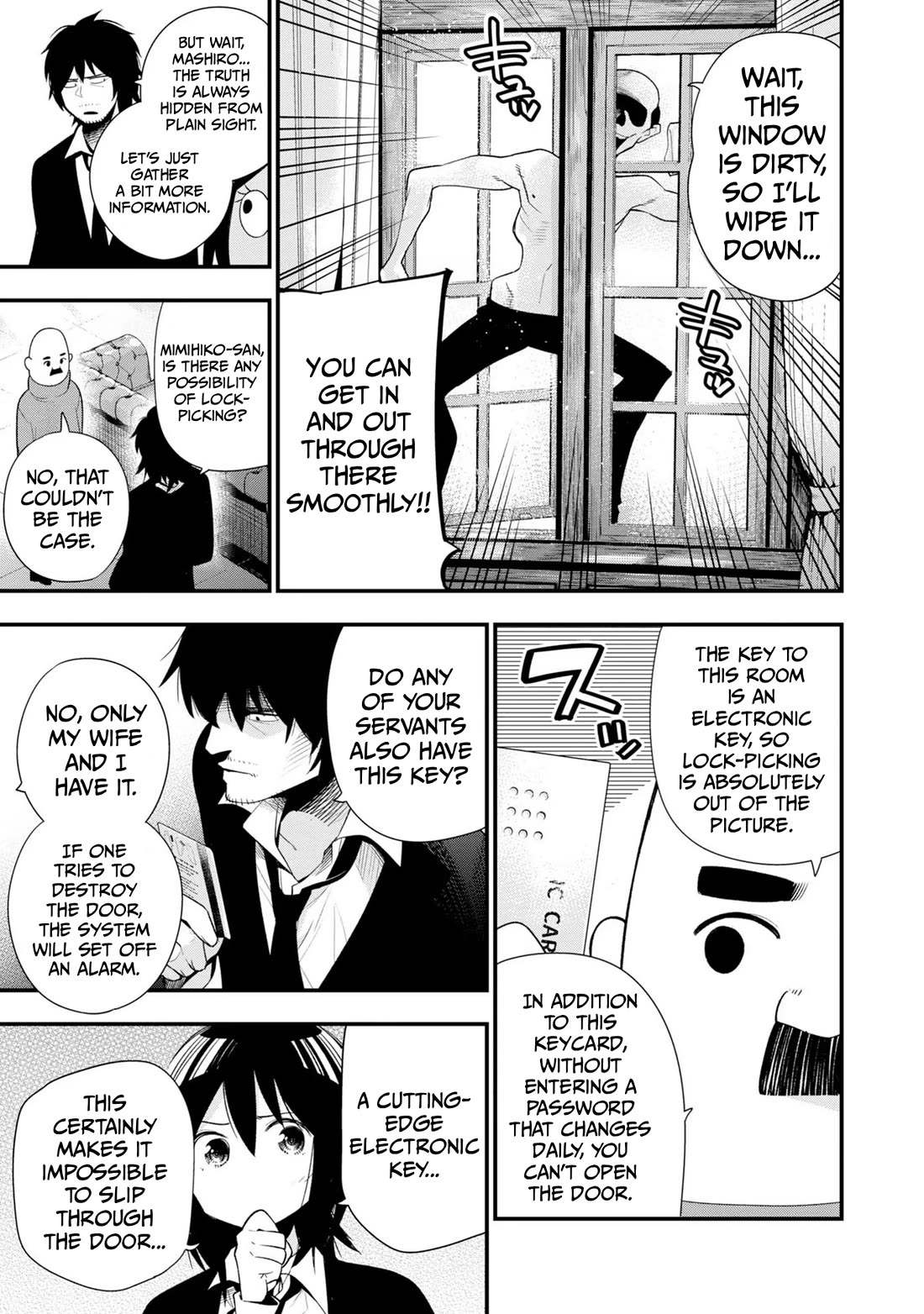 Mattaku Saikin no Tantei to Kitara Chapter 32 page 7 - Chapter 32: Mashiro's Locked-Room Trash Case File (Start)