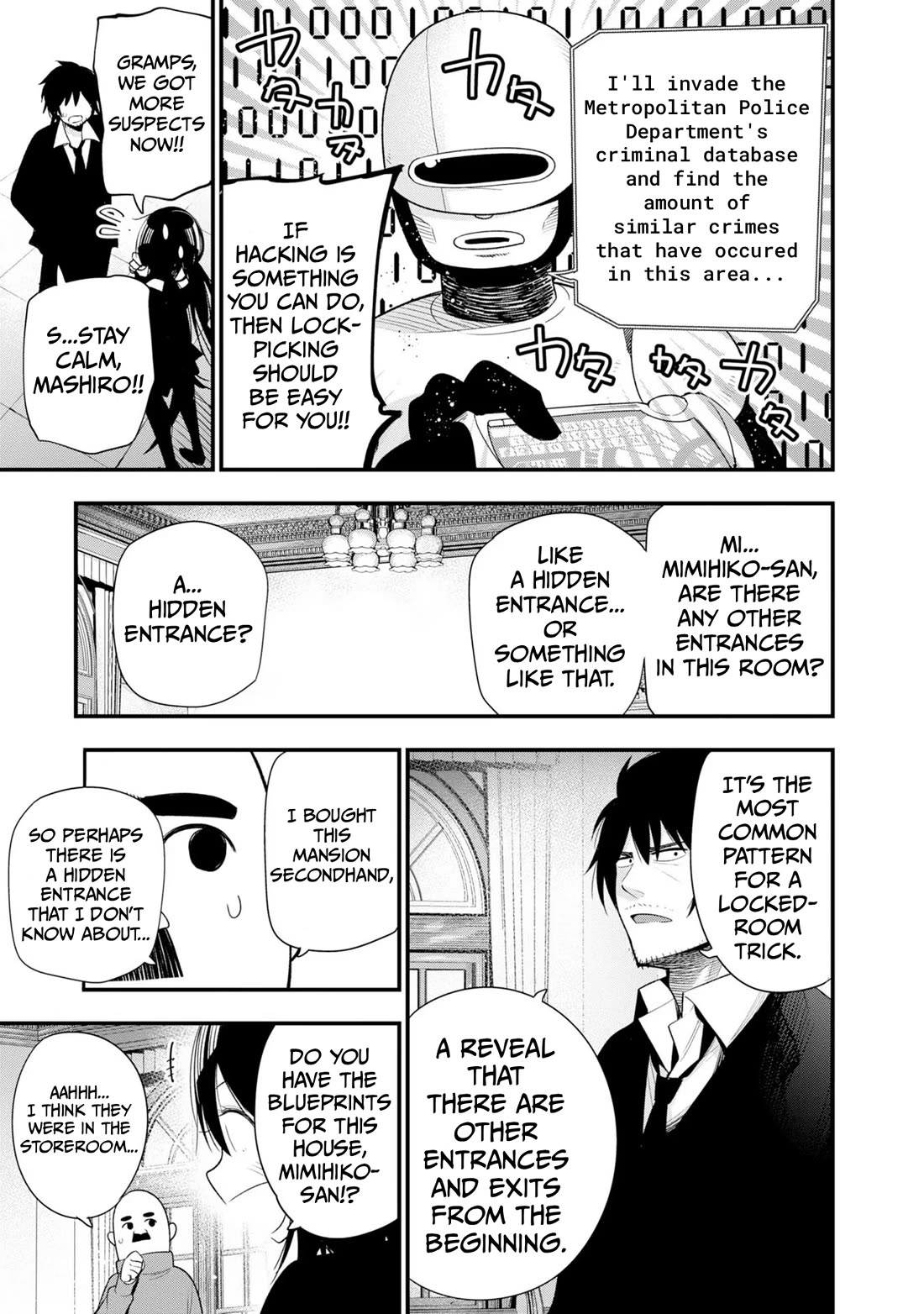 Mattaku Saikin no Tantei to Kitara Chapter 32 page 9 - Chapter 32: Mashiro's Locked-Room Trash Case File (Start)