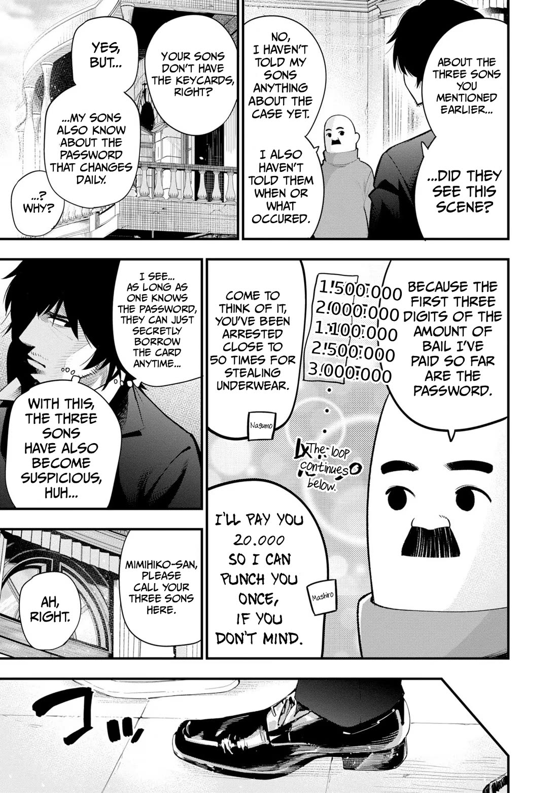 Mattaku Saikin no Tantei to Kitara Chapter 33 page 3 - Chapter 33: Mashiro's Locked-Room Trash Case File (End)