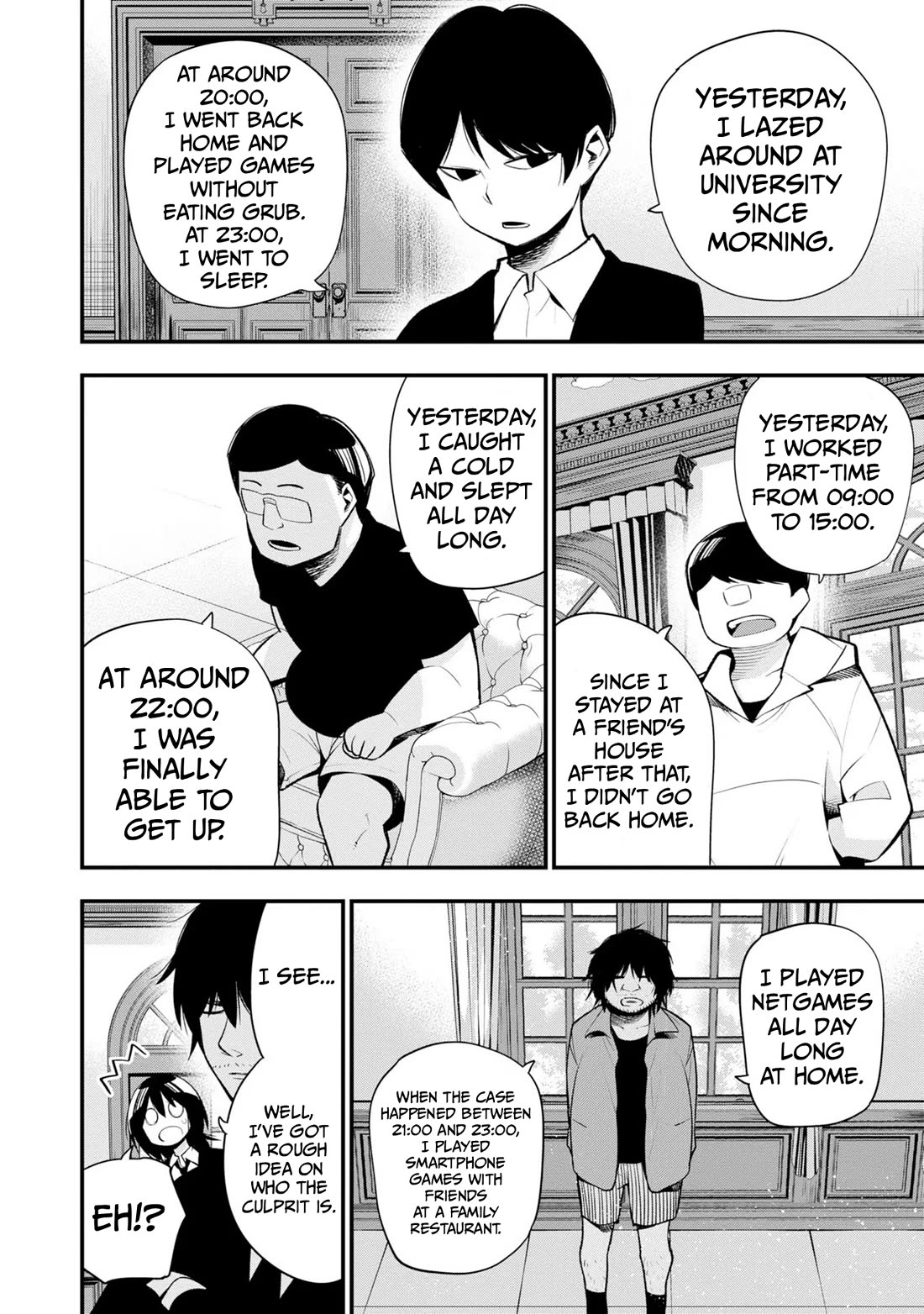Mattaku Saikin no Tantei to Kitara Chapter 33 page 6 - Chapter 33: Mashiro's Locked-Room Trash Case File (End)