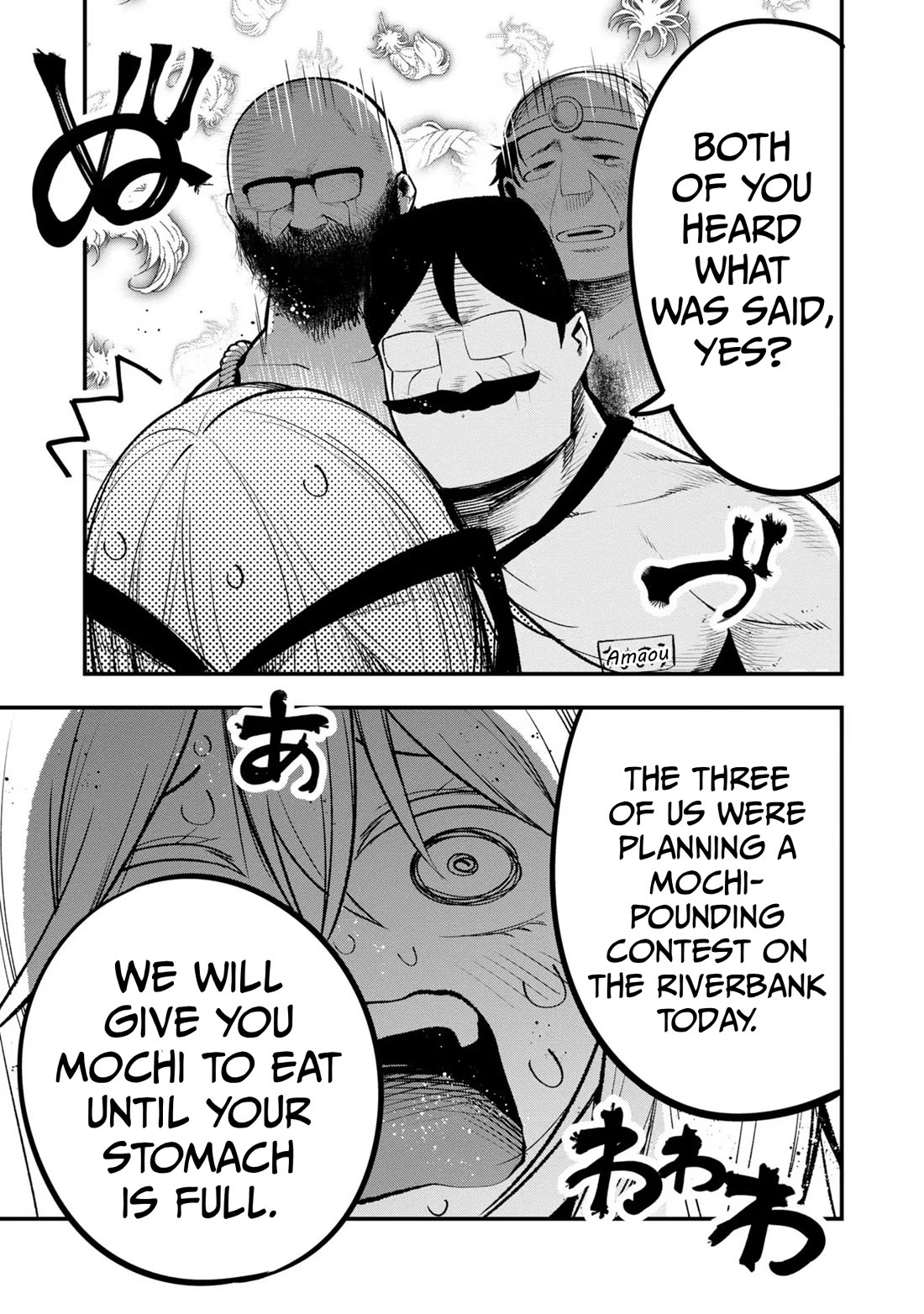 Mattaku Saikin no Tantei to Kitara Chapter 34 page 5 - Chapter 34: The Phantom Thief's Method 2