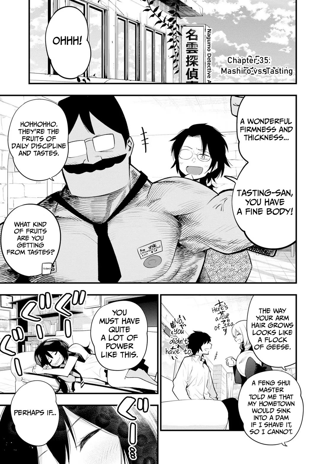 Mattaku Saikin no Tantei to Kitara Chapter 35 page 1 - Chapter 35: Mashiro vs. Tasting