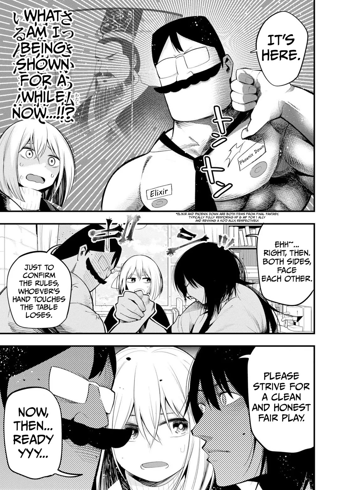 Mattaku Saikin no Tantei to Kitara Chapter 35 page 5 - Chapter 35: Mashiro vs. Tasting