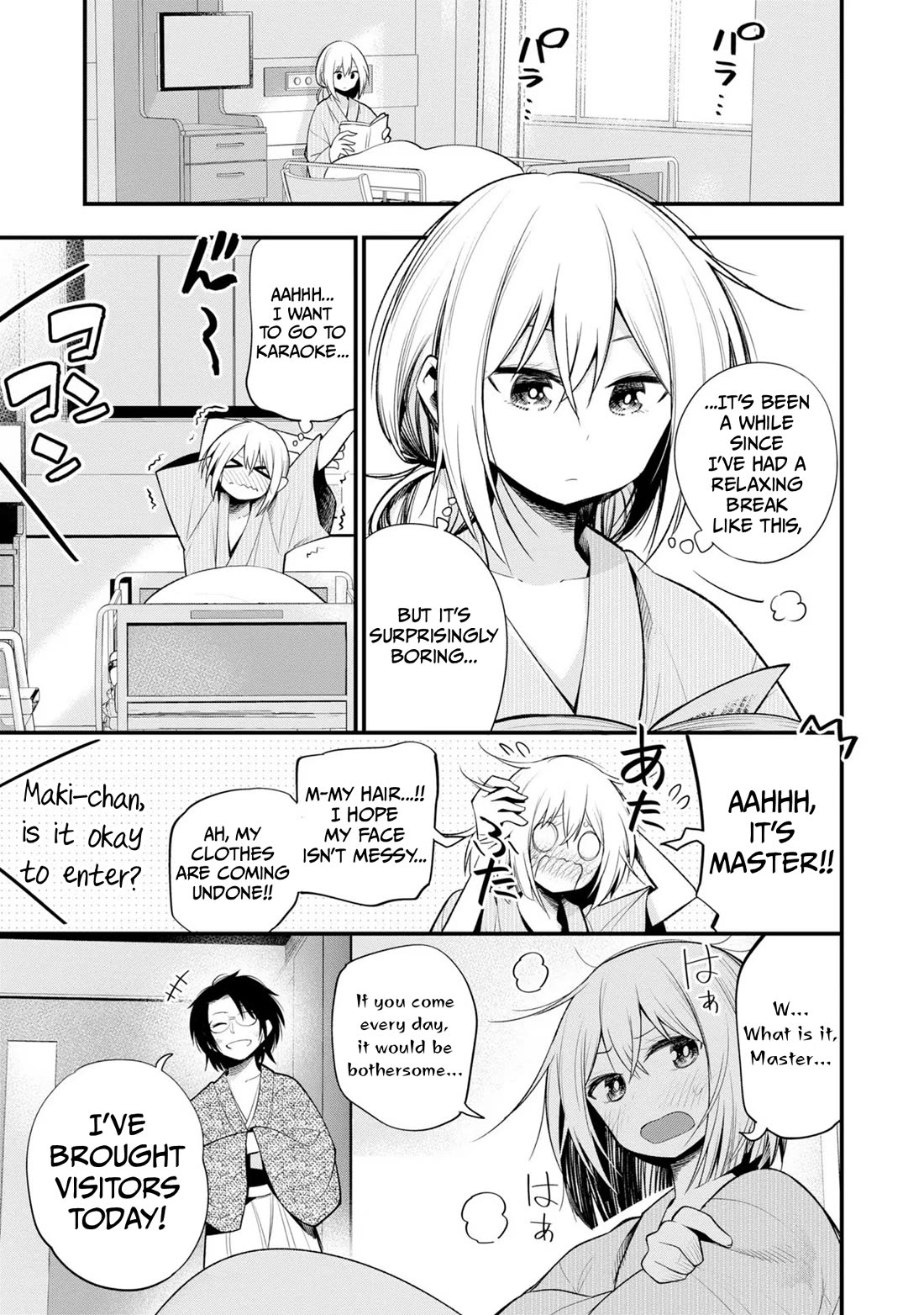 Mattaku Saikin no Tantei to Kitara Chapter 36 page 3 - Chapter 36: Maki-chan's Hospitalization