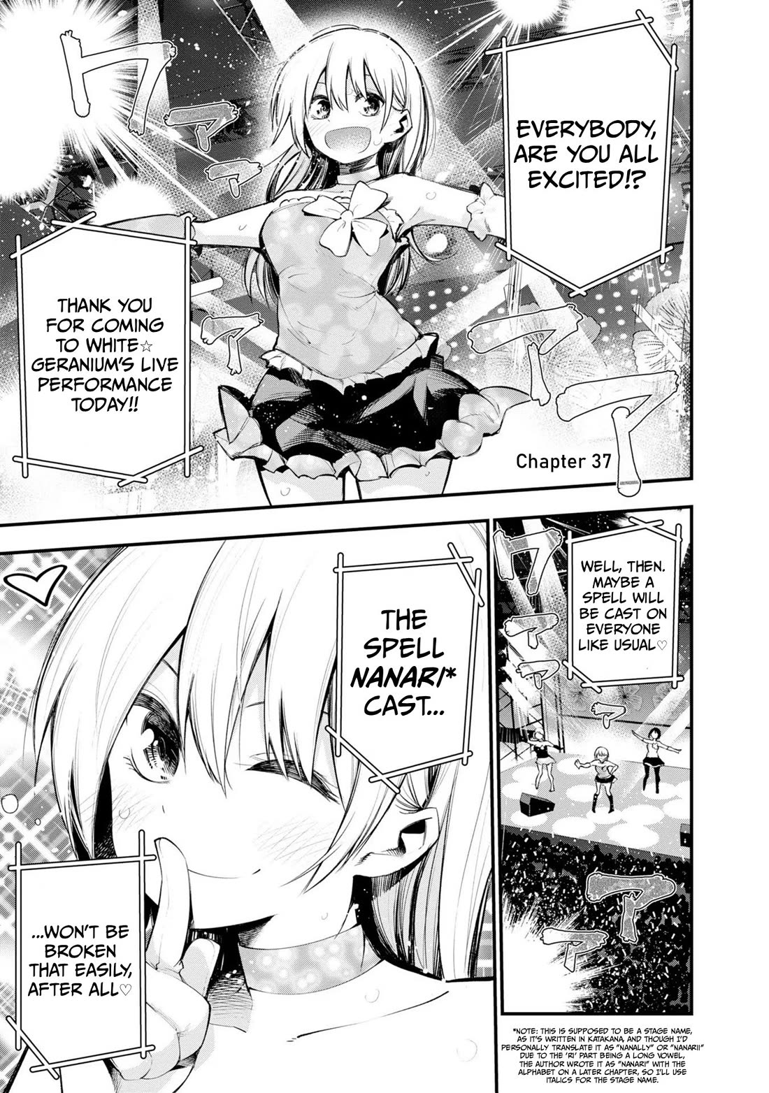 Mattaku Saikin no Tantei to Kitara Chapter 37 page 1 - Chapter 37: Shake Hands with Me at the Detective Agency