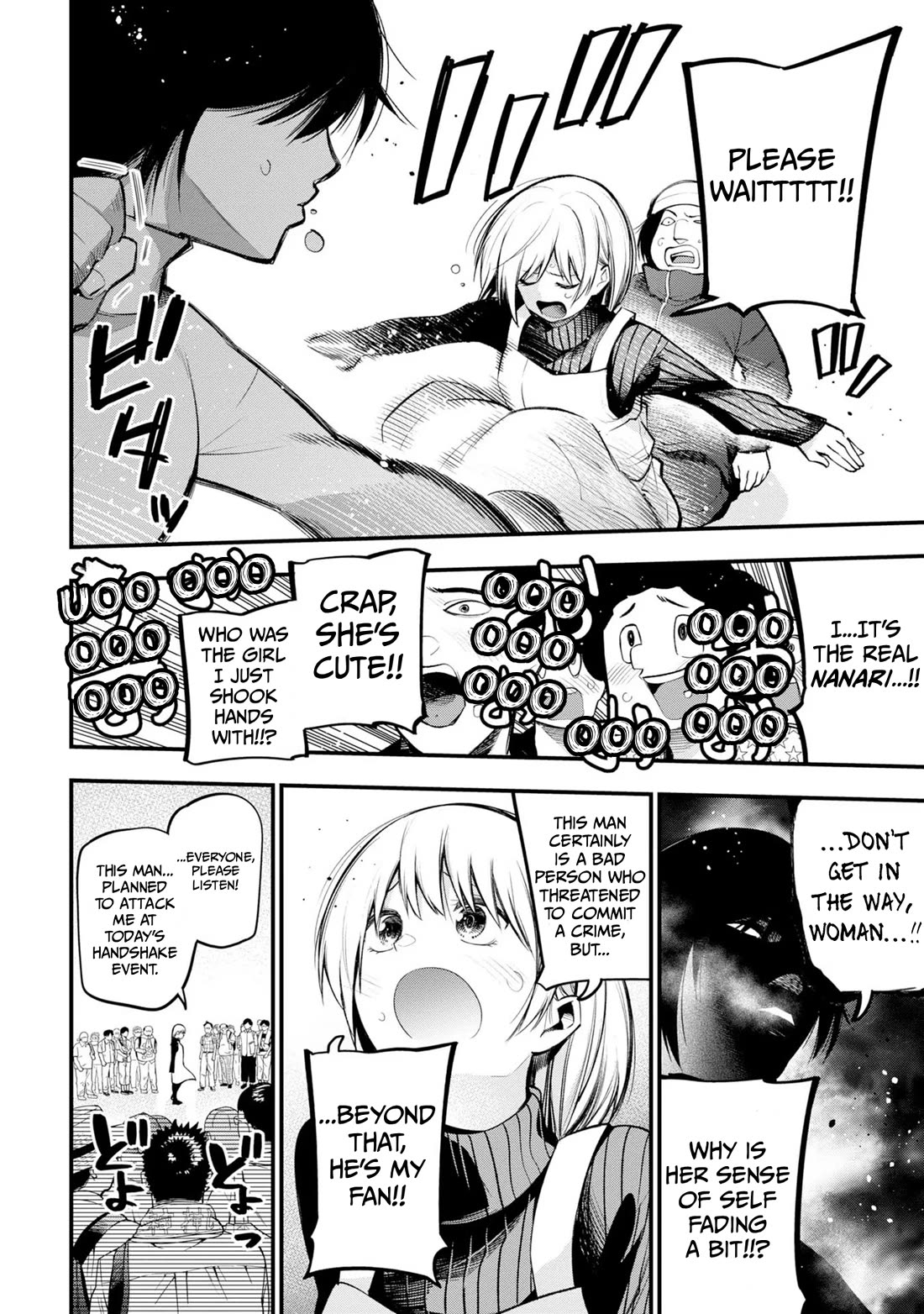 Mattaku Saikin no Tantei to Kitara Chapter 37 page 10 - Chapter 37: Shake Hands with Me at the Detective Agency