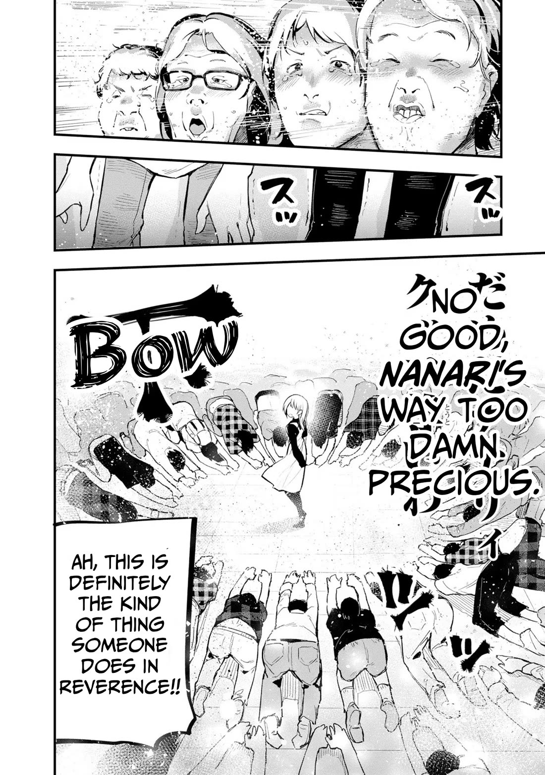 Mattaku Saikin no Tantei to Kitara Chapter 37 page 12 - Chapter 37: Shake Hands with Me at the Detective Agency