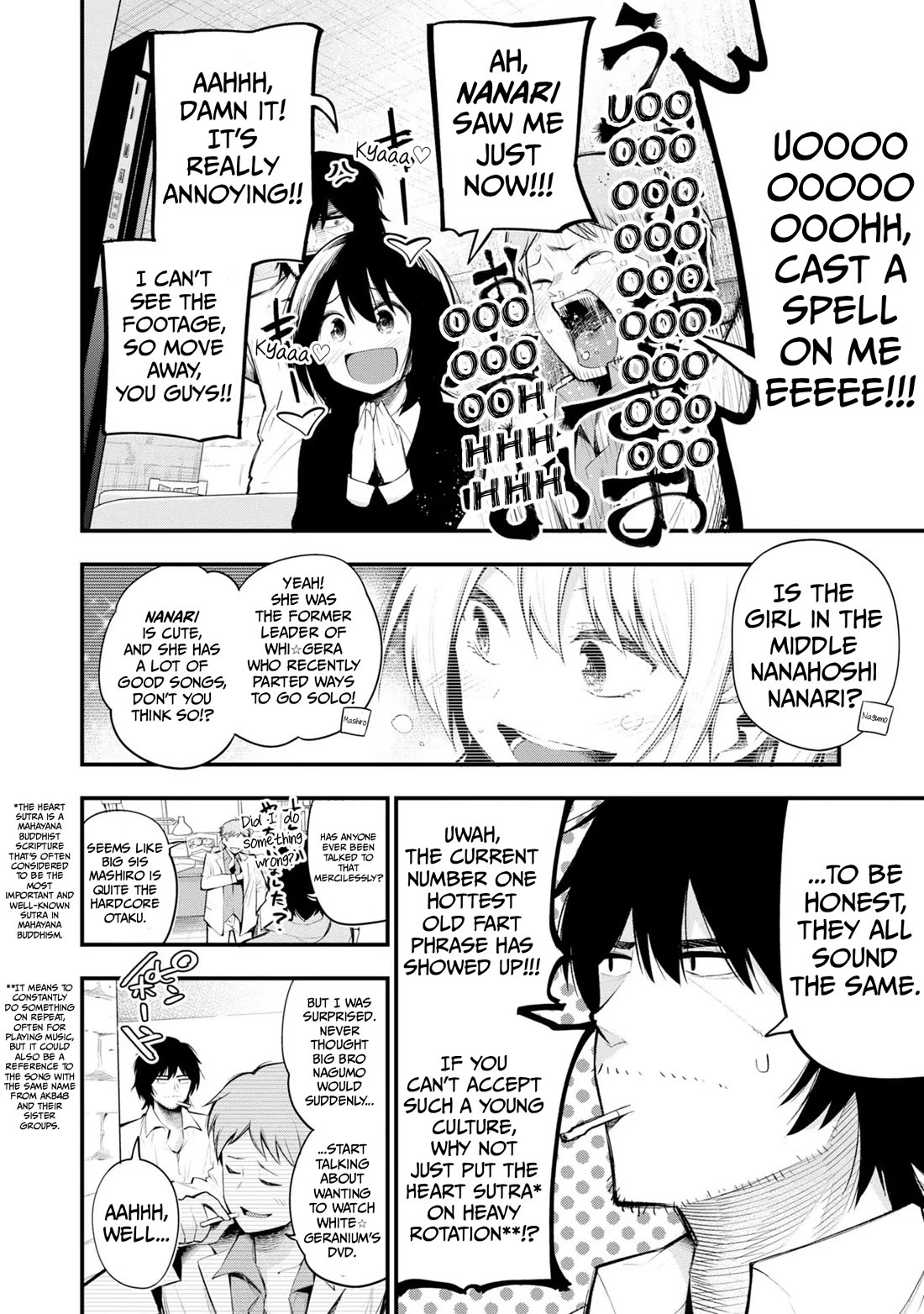 Mattaku Saikin no Tantei to Kitara Chapter 37 page 2 - Chapter 37: Shake Hands with Me at the Detective Agency