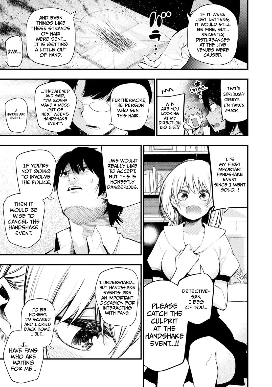 Mattaku Saikin no Tantei to Kitara Chapter 37 page 5 - Chapter 37: Shake Hands with Me at the Detective Agency