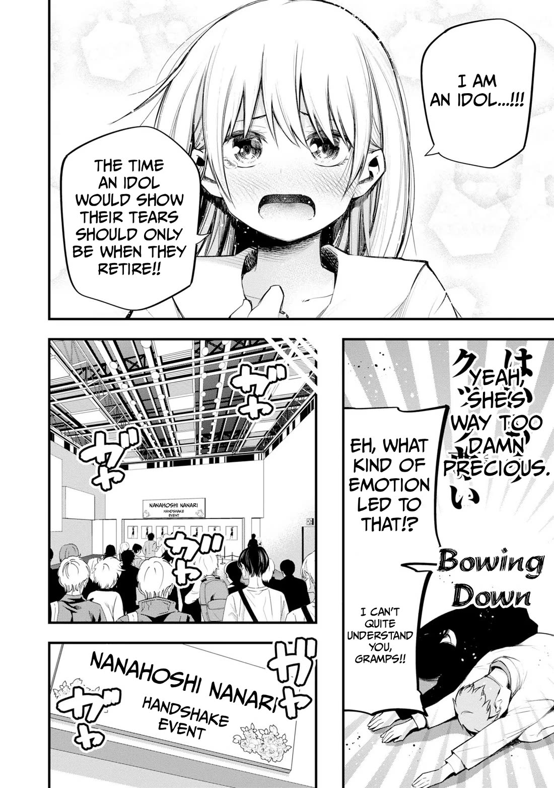 Mattaku Saikin no Tantei to Kitara Chapter 37 page 6 - Chapter 37: Shake Hands with Me at the Detective Agency