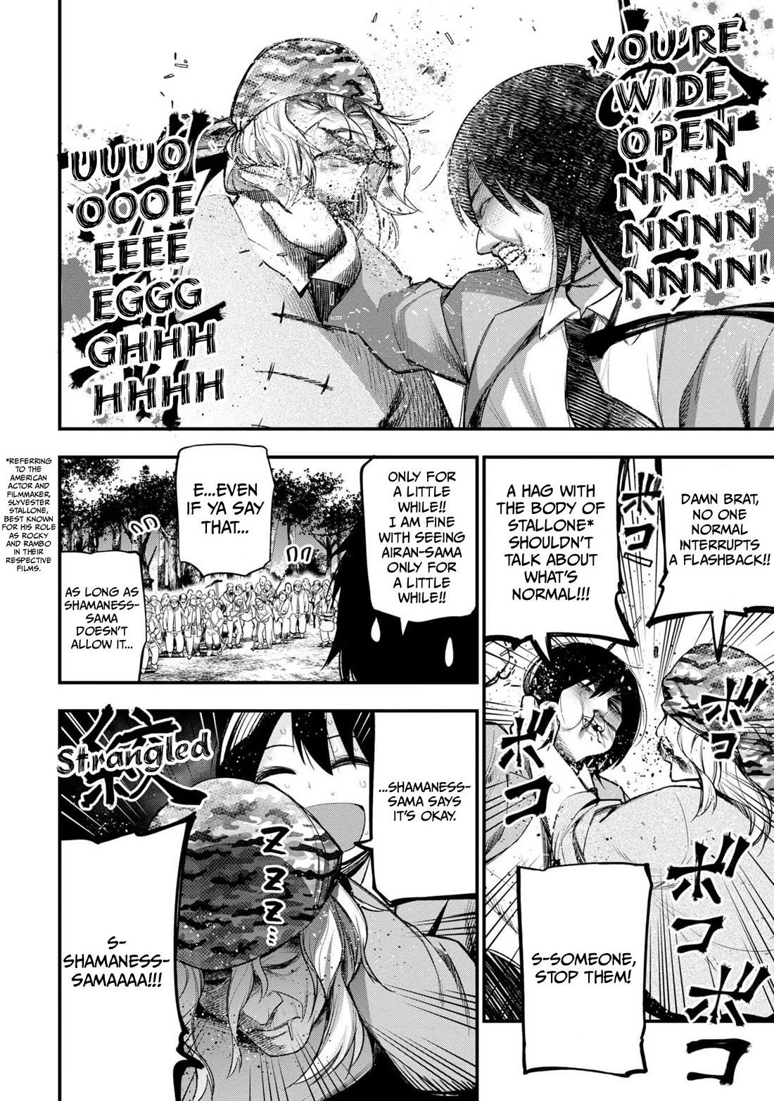 Mattaku Saikin no Tantei to Kitara Chapter 38 page 12 - Chapter 38: Mashiro and the Psychic of Love (Start)