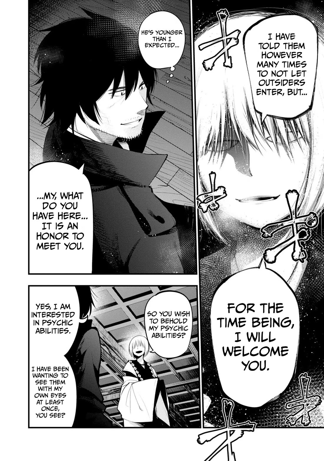 Mattaku Saikin no Tantei to Kitara Chapter 38 page 14 - Chapter 38: Mashiro and the Psychic of Love (Start)