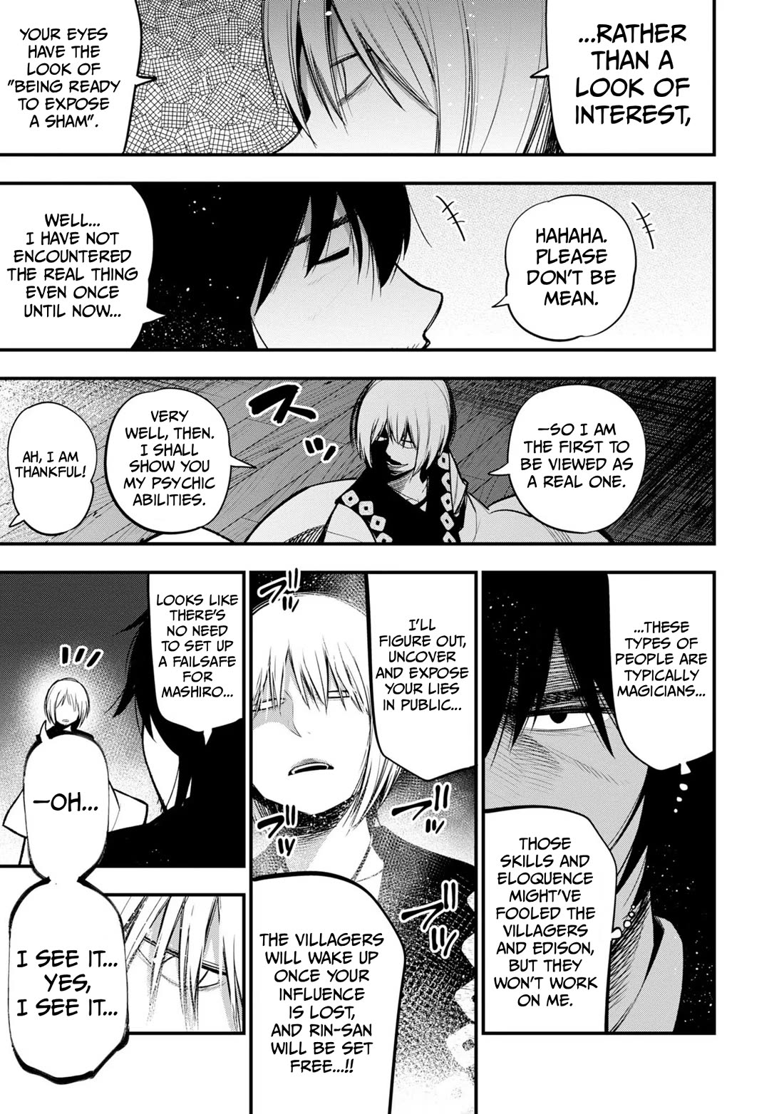 Mattaku Saikin no Tantei to Kitara Chapter 38 page 15 - Chapter 38: Mashiro and the Psychic of Love (Start)