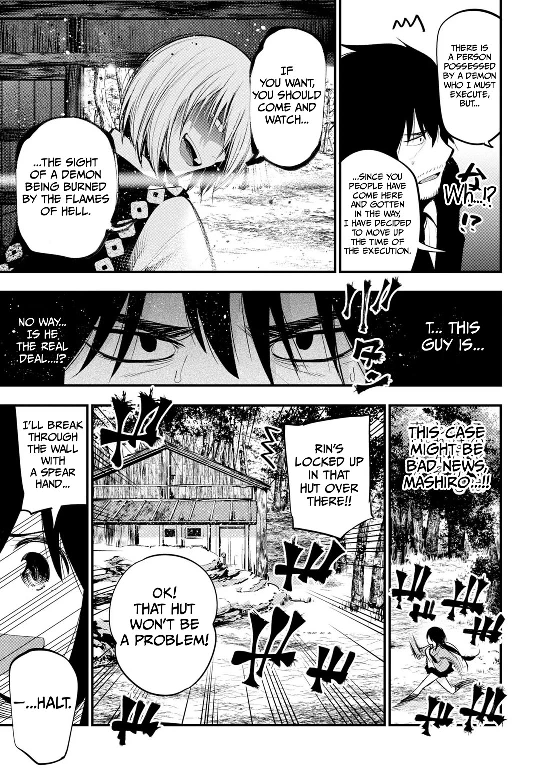 Mattaku Saikin no Tantei to Kitara Chapter 38 page 17 - Chapter 38: Mashiro and the Psychic of Love (Start)
