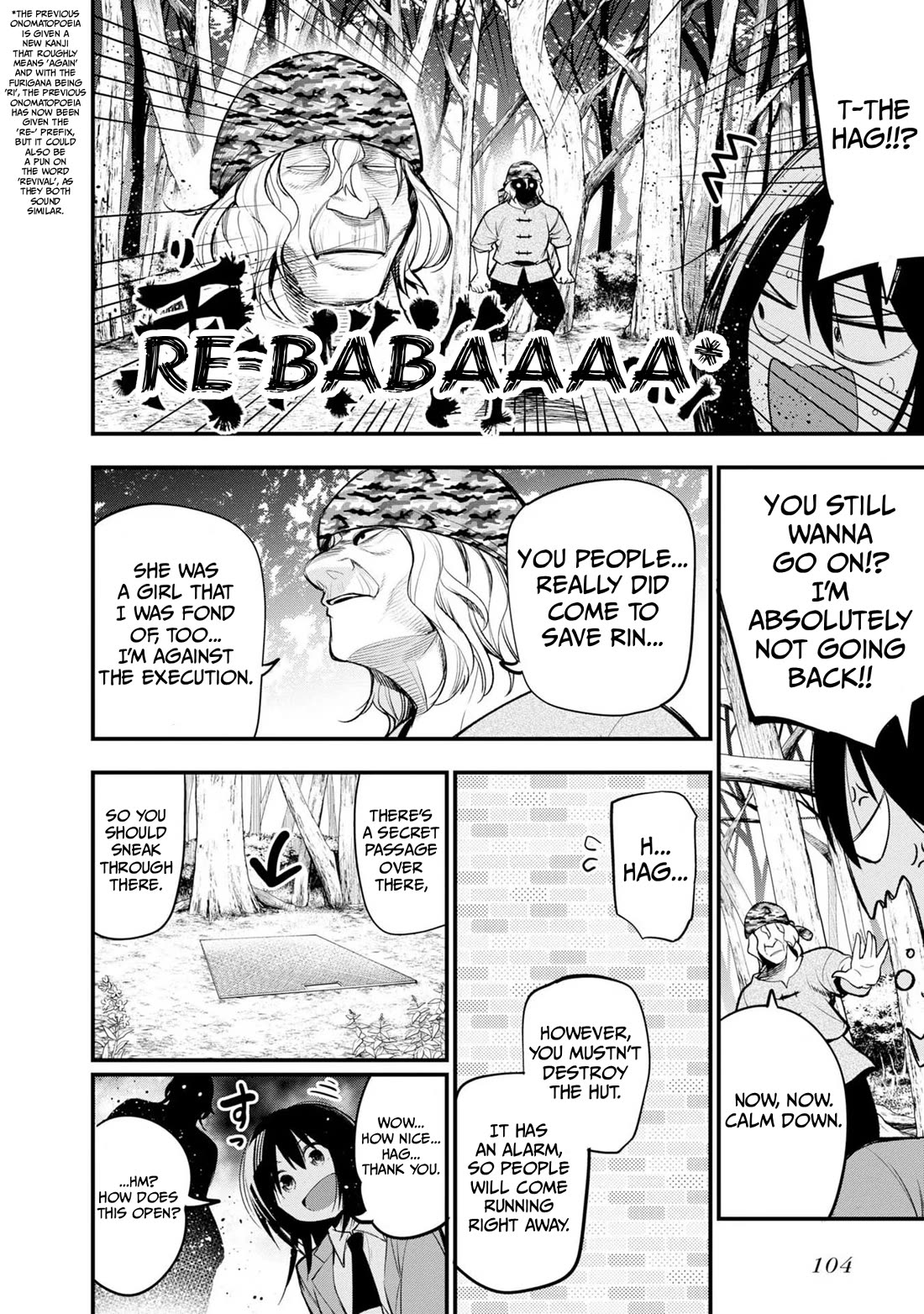 Mattaku Saikin no Tantei to Kitara Chapter 38 page 18 - Chapter 38: Mashiro and the Psychic of Love (Start)