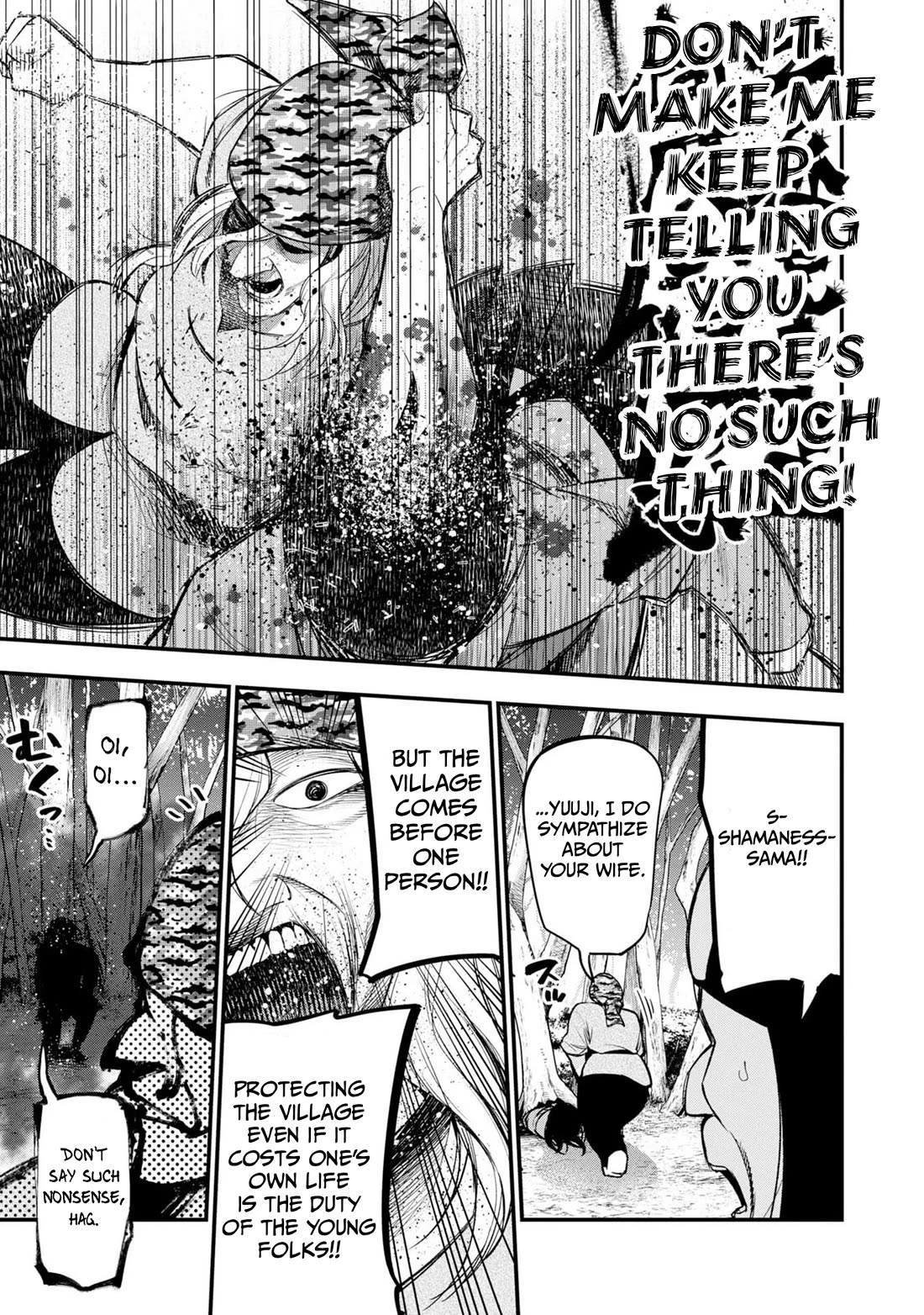 Mattaku Saikin no Tantei to Kitara Chapter 38 page 19 - Chapter 38: Mashiro and the Psychic of Love (Start)
