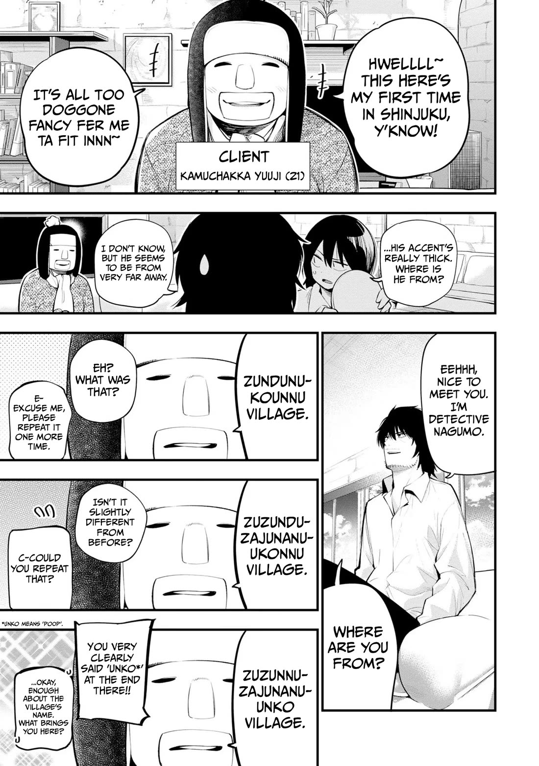 Mattaku Saikin no Tantei to Kitara Chapter 38 page 3 - Chapter 38: Mashiro and the Psychic of Love (Start)