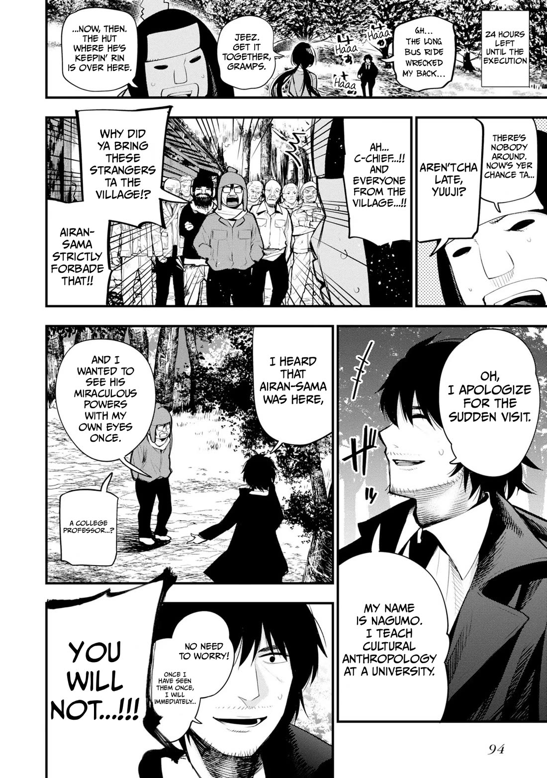 Mattaku Saikin no Tantei to Kitara Chapter 38 page 8 - Chapter 38: Mashiro and the Psychic of Love (Start)