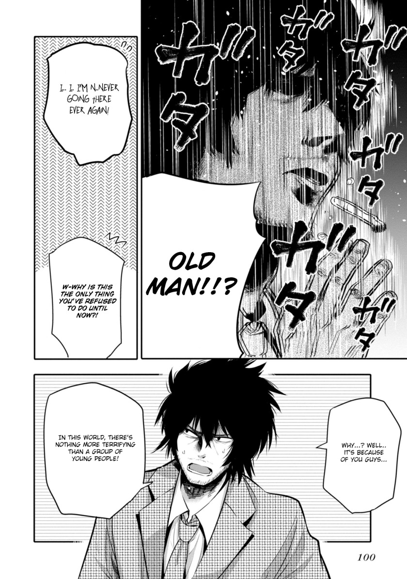 Mattaku Saikin no Tantei to Kitara Chapter 4 page 10 - Chapter 4: Formerly Fashionable Nagumo