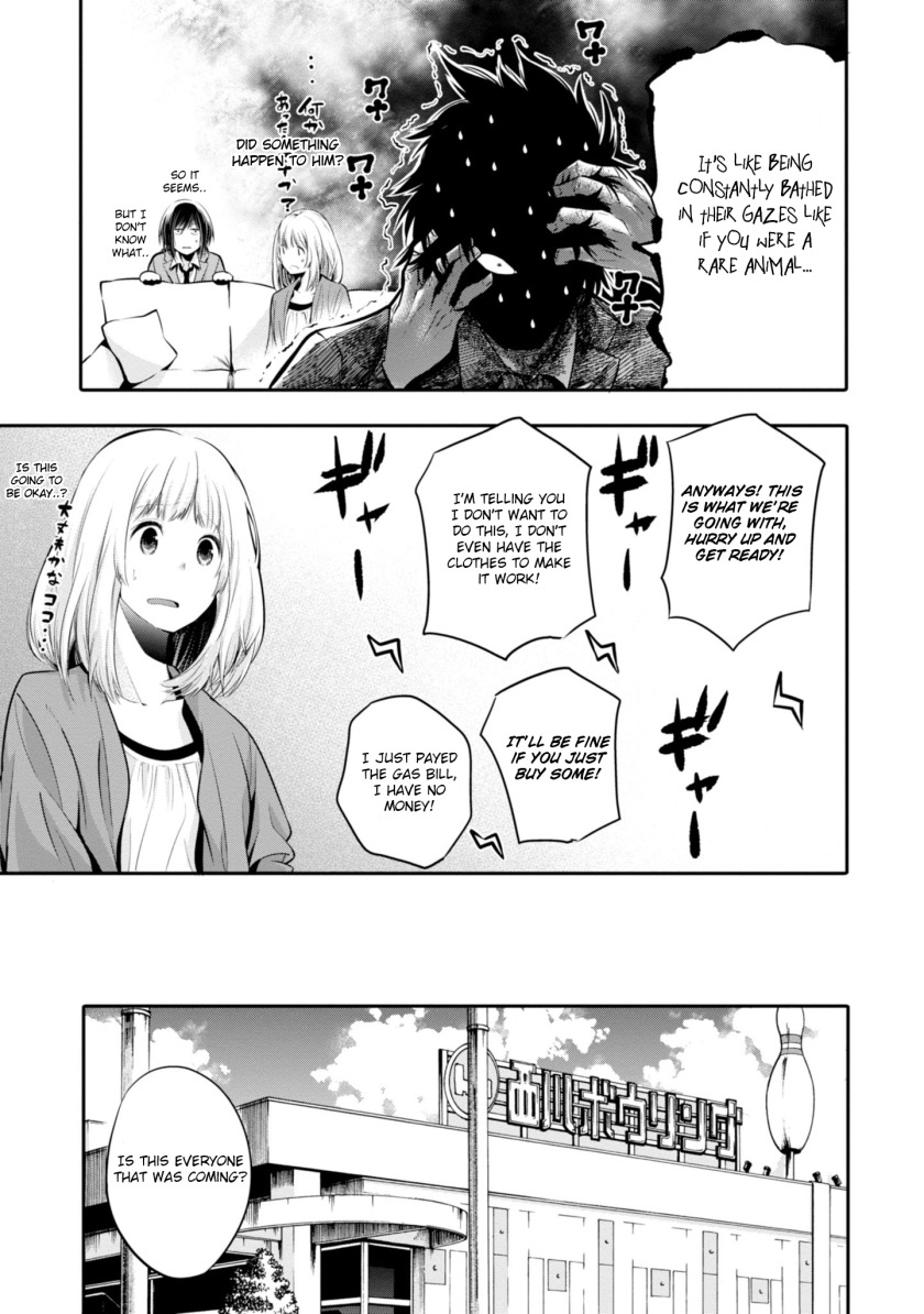 Mattaku Saikin no Tantei to Kitara Chapter 4 page 11 - Chapter 4: Formerly Fashionable Nagumo