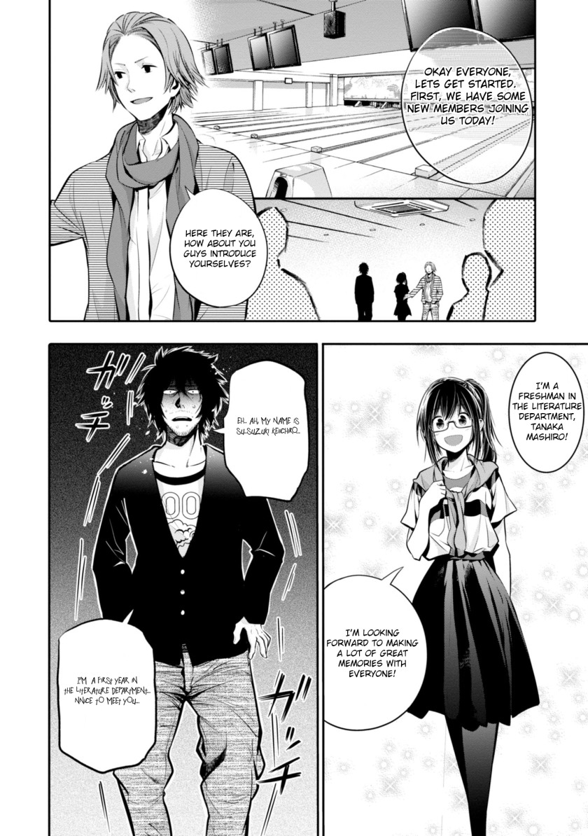 Mattaku Saikin no Tantei to Kitara Chapter 4 page 12 - Chapter 4: Formerly Fashionable Nagumo