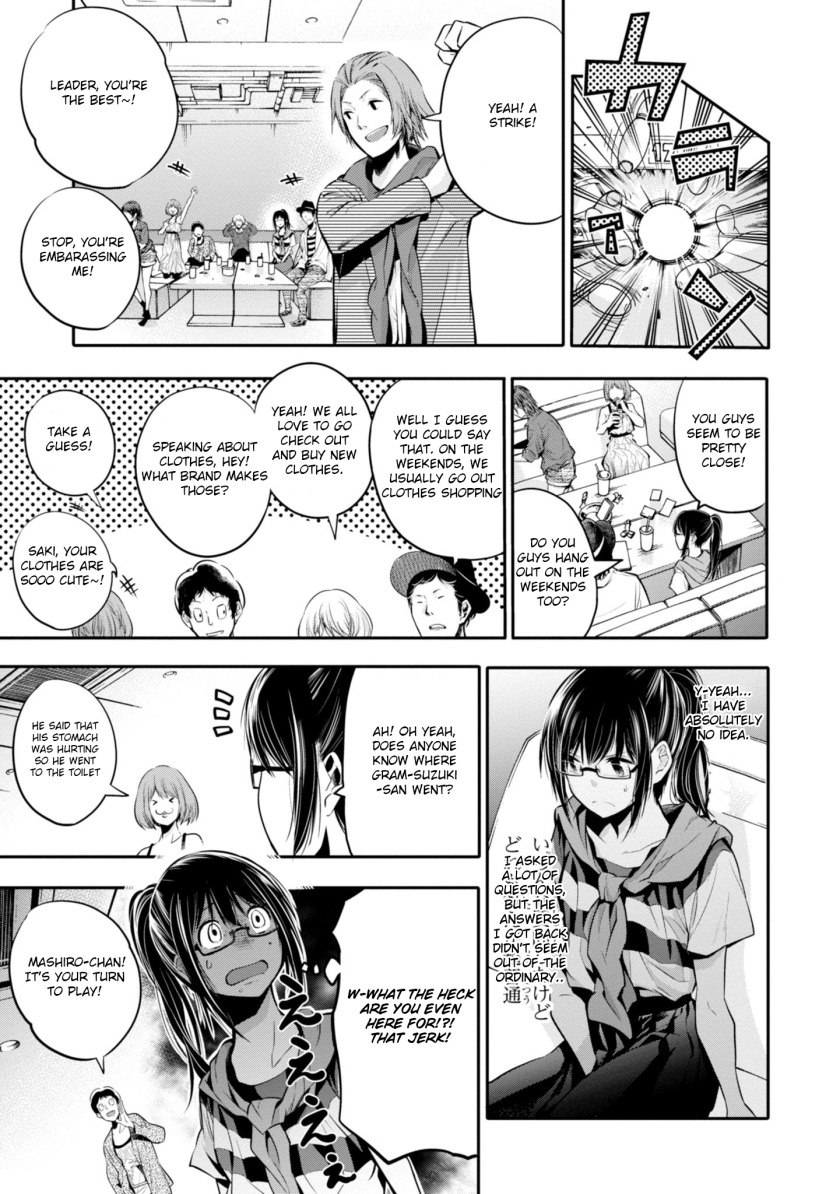 Mattaku Saikin no Tantei to Kitara Chapter 4 page 17 - Chapter 4: Formerly Fashionable Nagumo