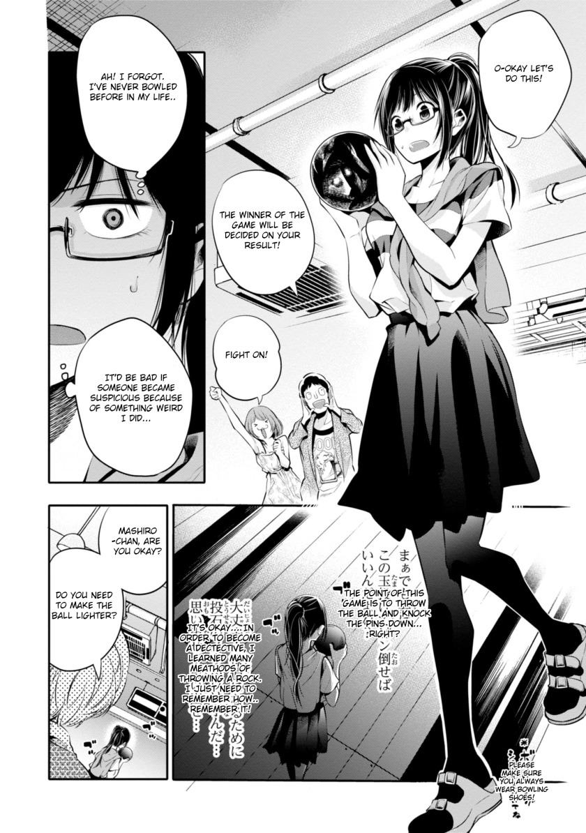 Mattaku Saikin no Tantei to Kitara Chapter 4 page 18 - Chapter 4: Formerly Fashionable Nagumo