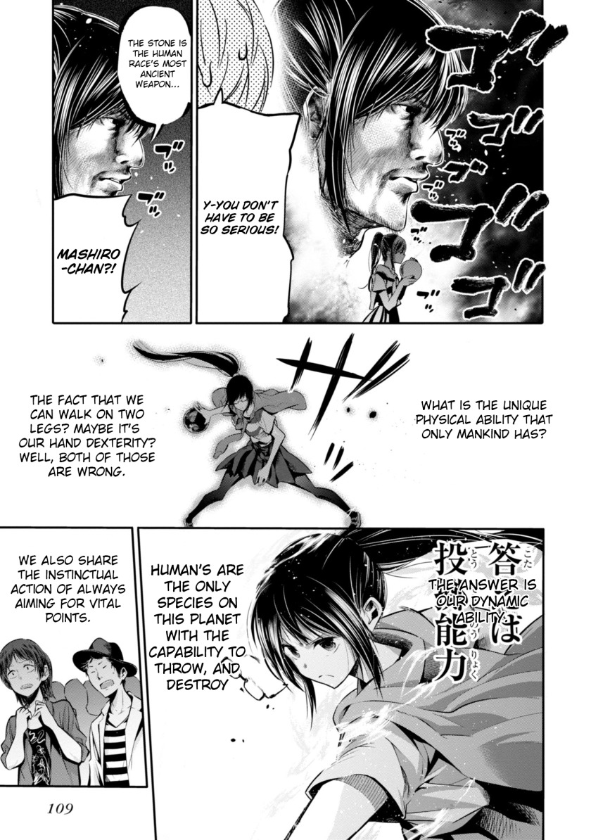 Mattaku Saikin no Tantei to Kitara Chapter 4 page 19 - Chapter 4: Formerly Fashionable Nagumo
