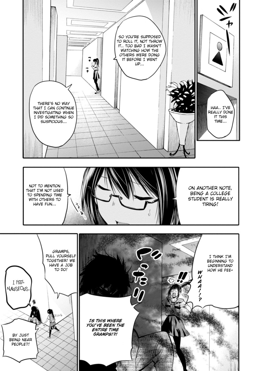 Mattaku Saikin no Tantei to Kitara Chapter 4 page 21 - Chapter 4: Formerly Fashionable Nagumo