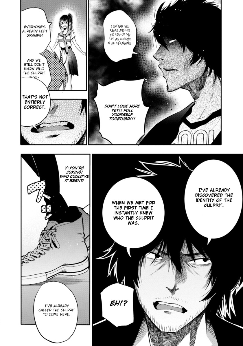 Mattaku Saikin no Tantei to Kitara Chapter 4 page 22 - Chapter 4: Formerly Fashionable Nagumo