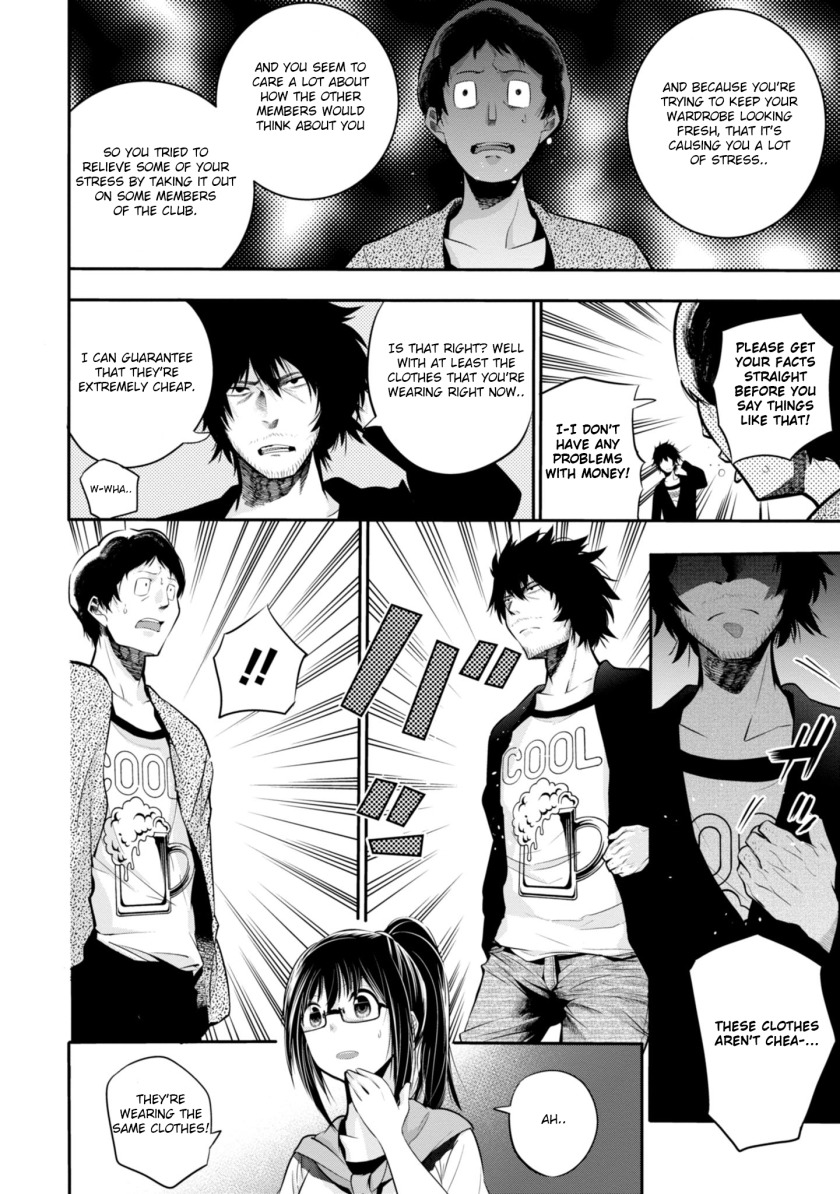 Mattaku Saikin no Tantei to Kitara Chapter 4 page 24 - Chapter 4: Formerly Fashionable Nagumo