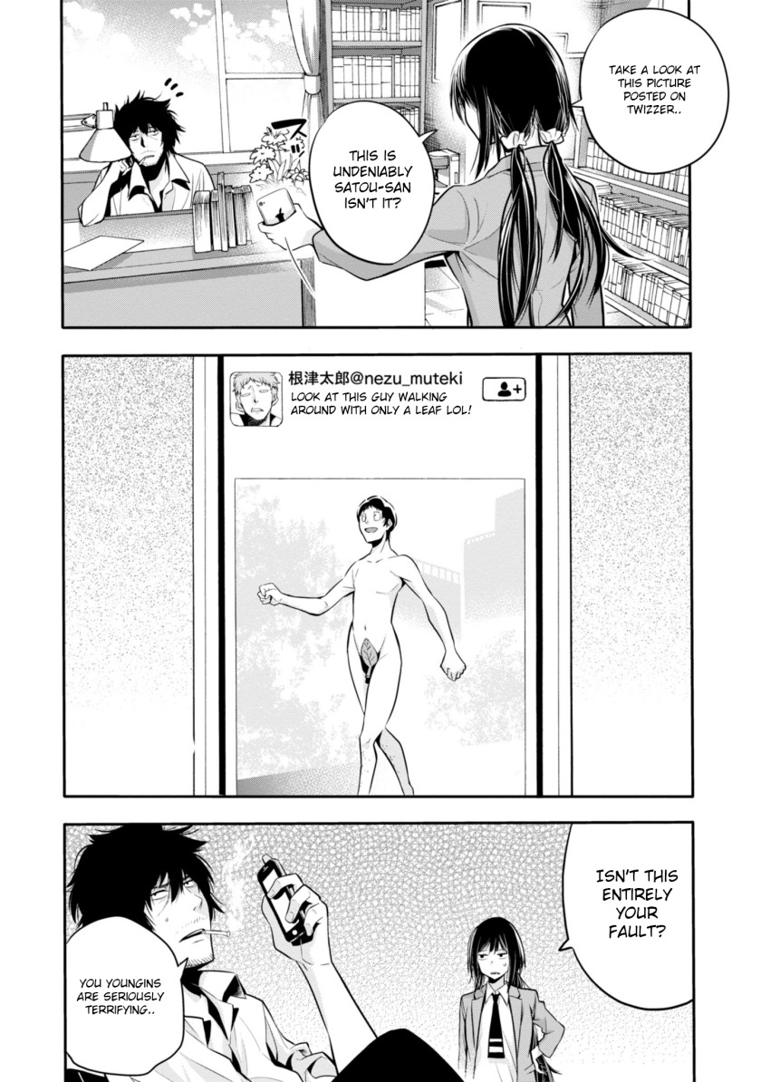 Mattaku Saikin no Tantei to Kitara Chapter 4 page 28 - Chapter 4: Formerly Fashionable Nagumo