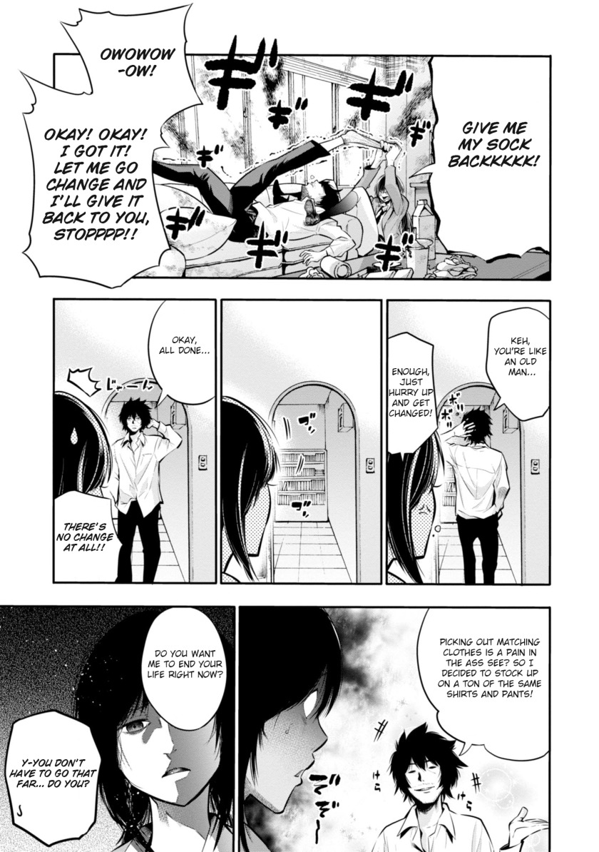Mattaku Saikin no Tantei to Kitara Chapter 4 page 3 - Chapter 4: Formerly Fashionable Nagumo