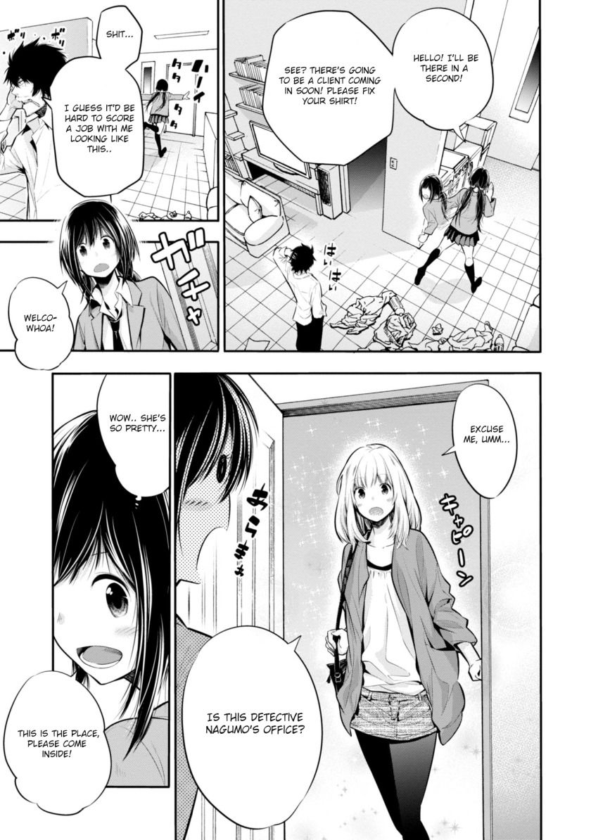 Mattaku Saikin no Tantei to Kitara Chapter 4 page 5 - Chapter 4: Formerly Fashionable Nagumo