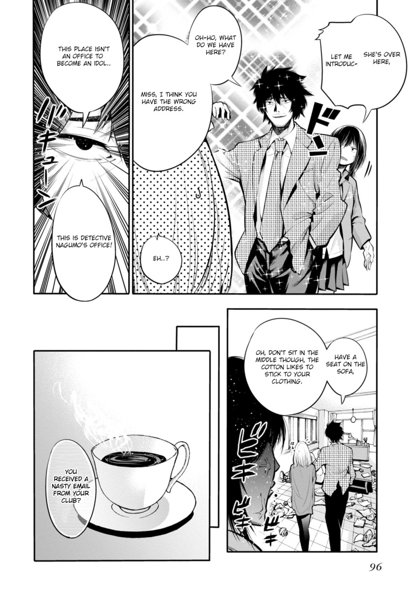 Mattaku Saikin no Tantei to Kitara Chapter 4 page 6 - Chapter 4: Formerly Fashionable Nagumo