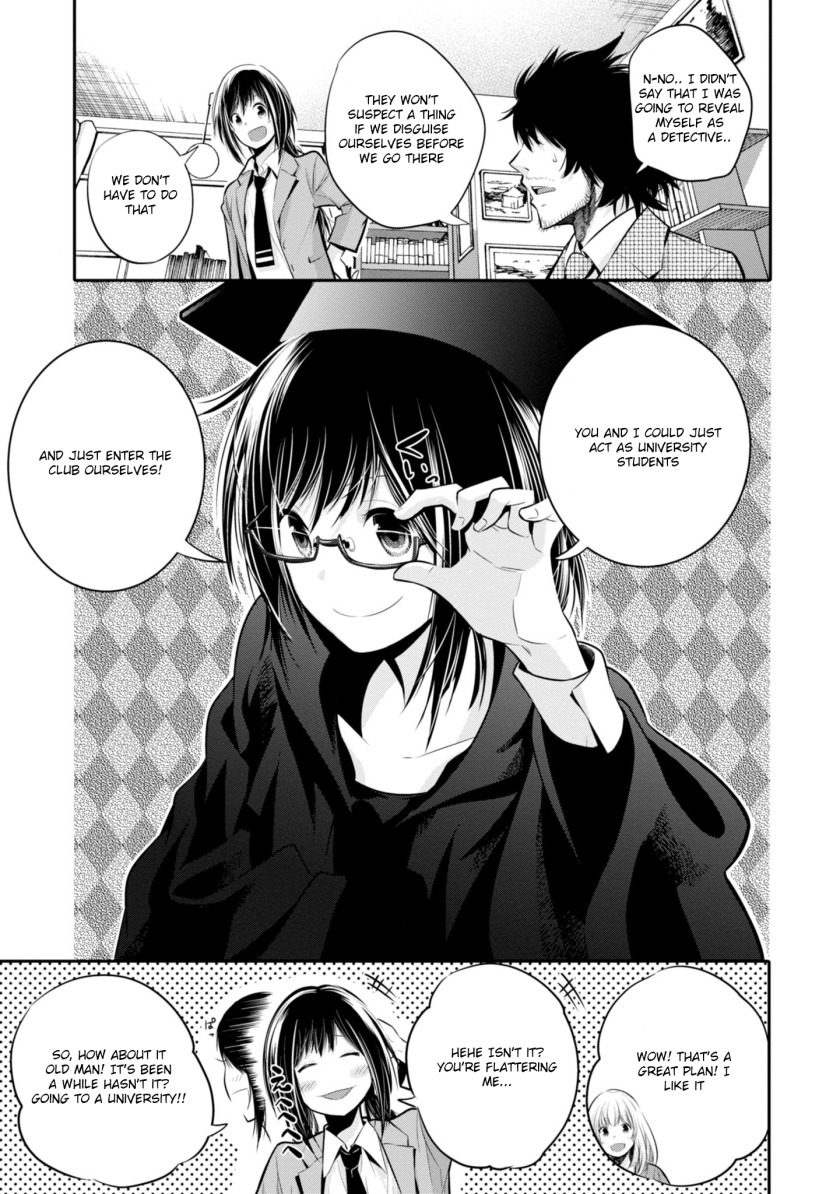Mattaku Saikin no Tantei to Kitara Chapter 4 page 9 - Chapter 4: Formerly Fashionable Nagumo
