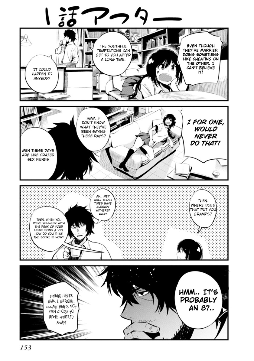 Mattaku Saikin no Tantei to Kitara Chapter 5.5 page 1 - Chapter 5.5: Volume 1 Extras + Omake