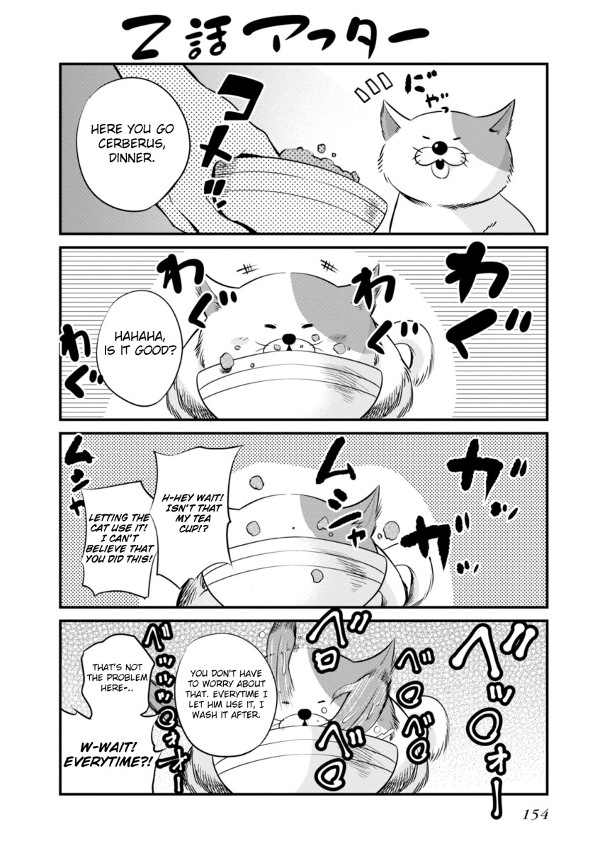 Mattaku Saikin no Tantei to Kitara Chapter 5.5 page 2 - Chapter 5.5: Volume 1 Extras + Omake