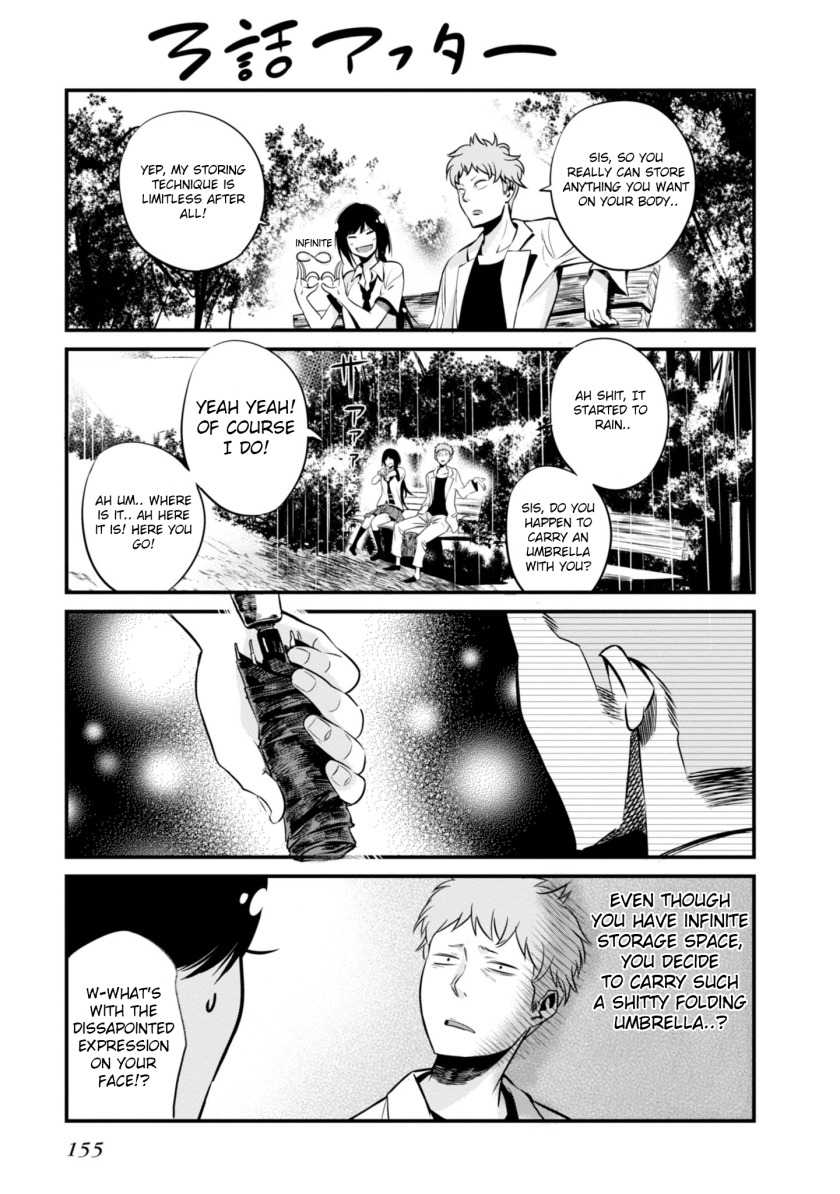 Mattaku Saikin no Tantei to Kitara Chapter 5.5 page 3 - Chapter 5.5: Volume 1 Extras + Omake